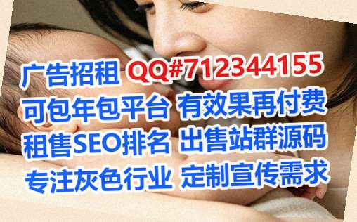 白城卵源医学检验门市部